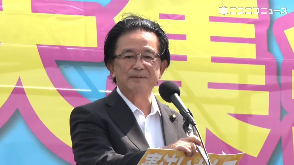 「武力攻撃予測事態を想定した沖縄県国民保護共同図上訓練、国は本気で計画している」憲法記念日に沖縄の風･伊波洋一議員が訴え 「日本政府が台湾有事日米共同作戦計画策定に合意し、沖縄・先島を"戦域"にすることを決定したから」「住民がいれば攻撃拠点を作ることは国際法違反」 #憲法大集会2026