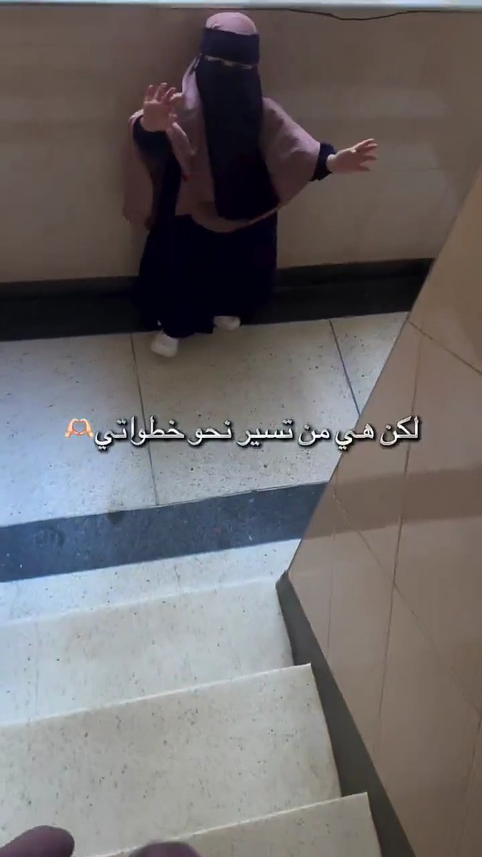 الأم تقول: أنا لم أجبر صغيرتي على الحجاب الشرعي لكن هي من اختارت أن تسير على خُطاي.