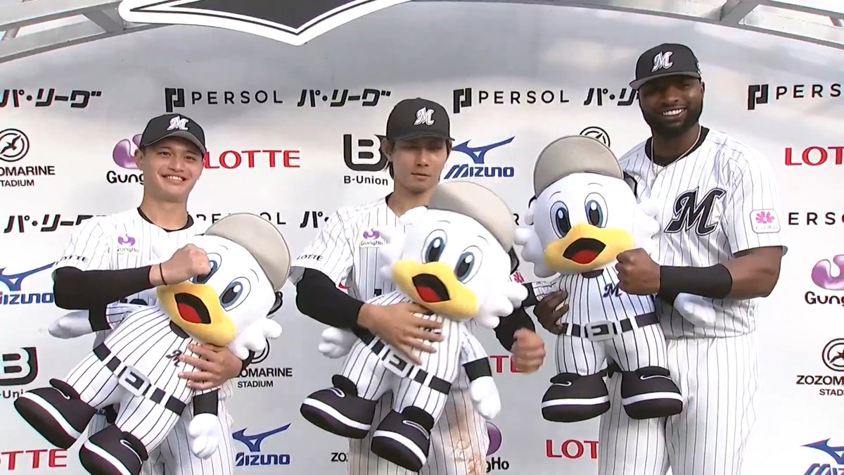 ／ 5/3 ヒーローインタビュー⚾️ ＼ 🗣️合言葉は『ゼッコウチョウネェ～！💪』⁉😊 千葉ロッテ ポランコ 選手 藤原恭大 選手 毛利海大 投手✨ 👇スマホ・テレビで試合観戦！