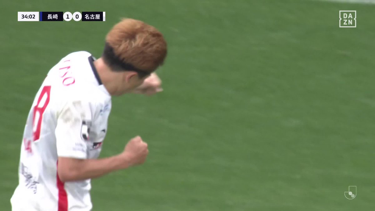 永井謙佑がミドルを突き刺した⚡⚡⚡ 🏆明治安田J1百年構想リーグ 🆚長崎×名古屋 📱DAZN ライブ配信中 レジーナクリニックオム【公式】《戦うオトコの、戦う肌に。》 #レジーナオム #戦うオトコの戦う肌に #医療脱毛