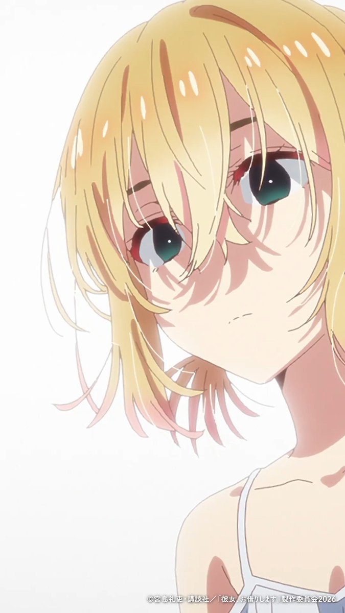 「……キスして」 満足度52「クライマックスと彼女-クラカノ-」より切り抜き!🎥 DMM TV、dアニメストアほかにて配信中✨ 感想の投稿は #彼女お借りします で!💬 次回・満足度53は、 📺5/8(金)深夜1:53~、TV放送! 💻5/6(水)22:00~、地上波2日間先行・最速配信!