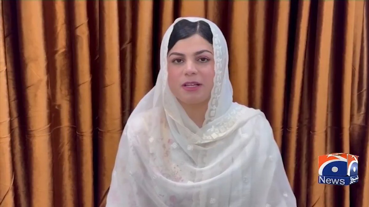 بلوچستان کے ضلع آواران سے تعلق رکھنے والی ہونہار طالبہ ماہ نور میروانی کی سی ایس ایس امتحان میں شاندار کامیابی