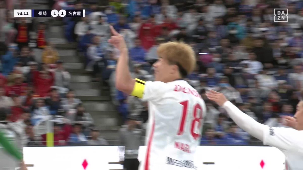らしさ全開✨ 一瞬のスキを見逃さず永井謙佑が この日2点目となる逆転ゴール⚽⚽ 🏆明治安田J1百年構想リーグ 🆚長崎×名古屋 📱DAZN ライブ配信中 レジーナクリニックオム【公式】《戦うオトコの、戦う肌に。》 #レジーナオム #戦うオトコの戦う肌に #医療脱毛