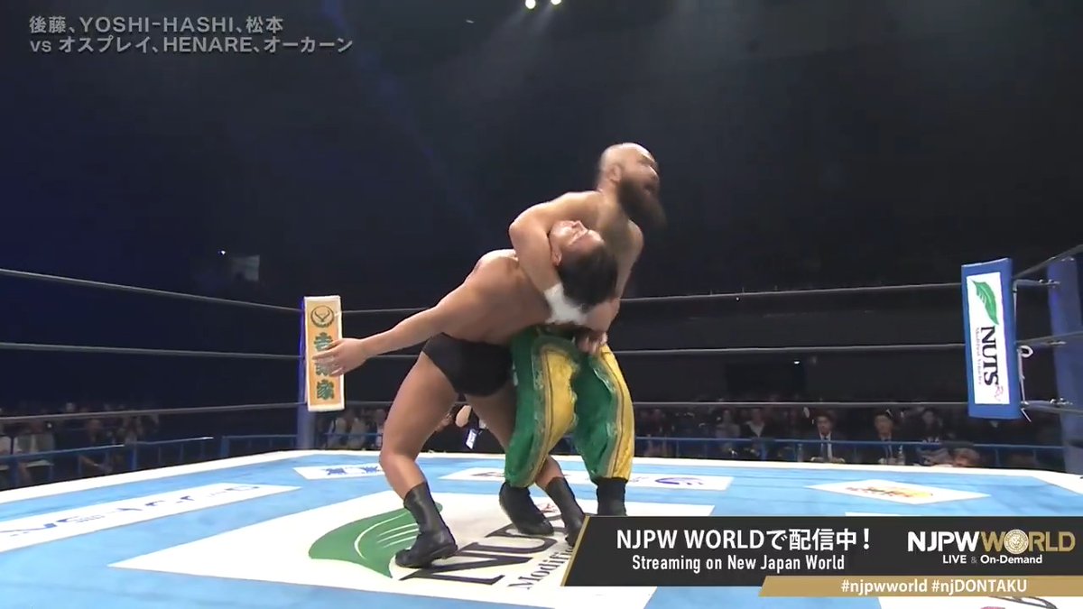 NJPW WORLD 特別配信番組「オーカーン×スバル プロレスのミカタ」で技名を決定したSOS（シュバっとオーカーンスバル）を披露‼️ 技名を決めた「オーカーン×スバル プロレスのミカタ」はこちらから‼️（視聴無料） #njpwworld #njDONTAKU #大空スバル