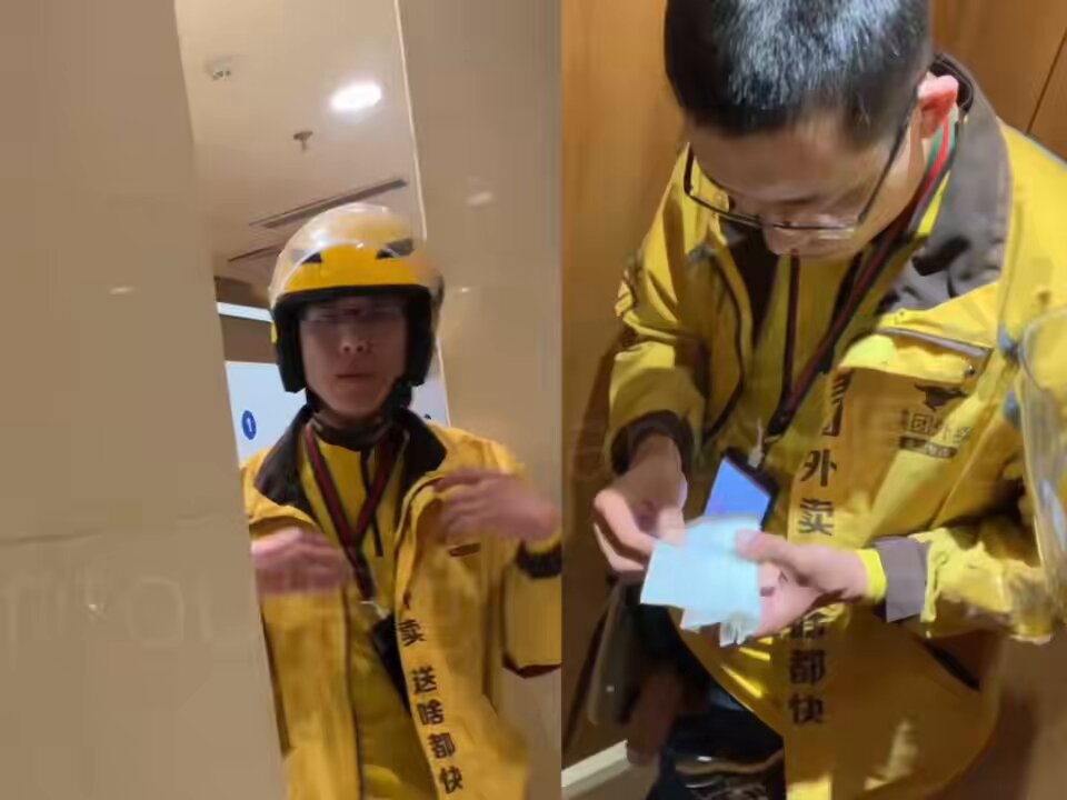 外卖小哥龟头好大啊😝 鸡把好完美 一只手都握不住 好长的一条 能清晰看到青筋 好明显 🐍得也好远 #厕所飞机 #厕所偷拍 #偷拍直男 #直男飞机