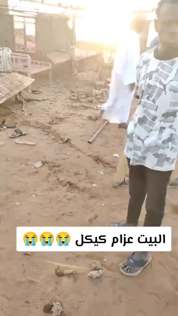 🚨 مشاهد آثار الدمار الكبير الذي لحق بمنزل أسرة «ابوعاقلة كيكل» عقب استهدافه بطائرات مُسيَّرة:
