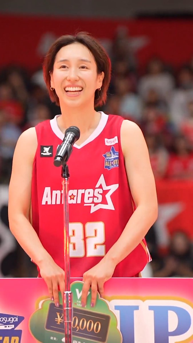 宮崎早織選手にとって、現役ラストのWリーグオールスター。 12年の思いを胸にコートをあとにしました。 ENEOSサンフラワーズ🌻ENEOS Sunflowers【公式】 宮崎 早織 #Wリーグオールスター #Wリーグ
