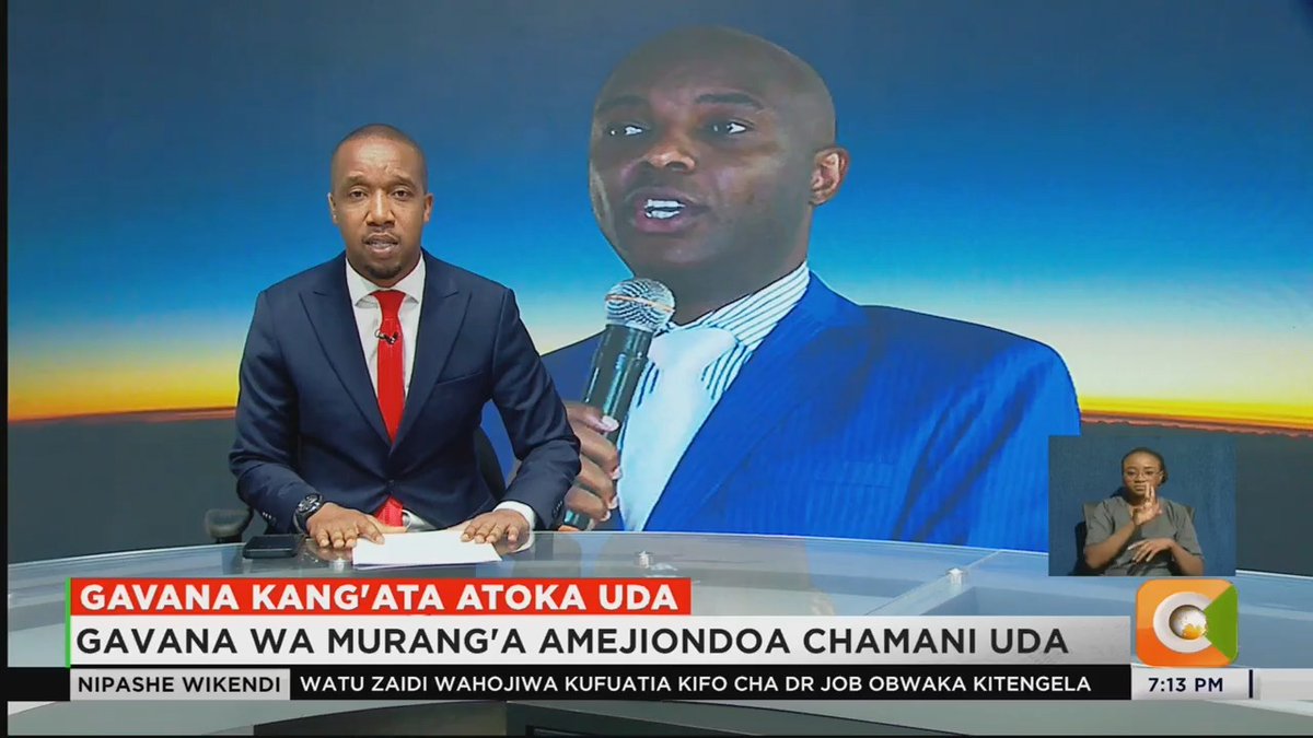 Gavana Kang'ata Atoka UDA: Gavana wa Murang'a amejiondoa chamani UDA Kang'ata: Sitawania ugavana kwa tiketi ya UDA Gavana Kang'ata anasema atatoa mwelekeo wake Atangaza baada ya kumkaribisha rais Murang'a #CitizenNipasheWikendi
