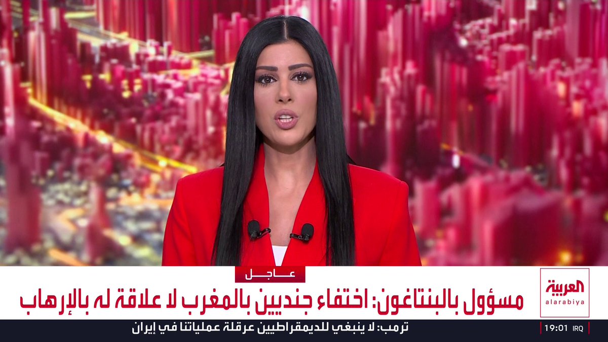 مصادر العربية: إيران توافق على تضمين الملف النووي بالمفاوضات