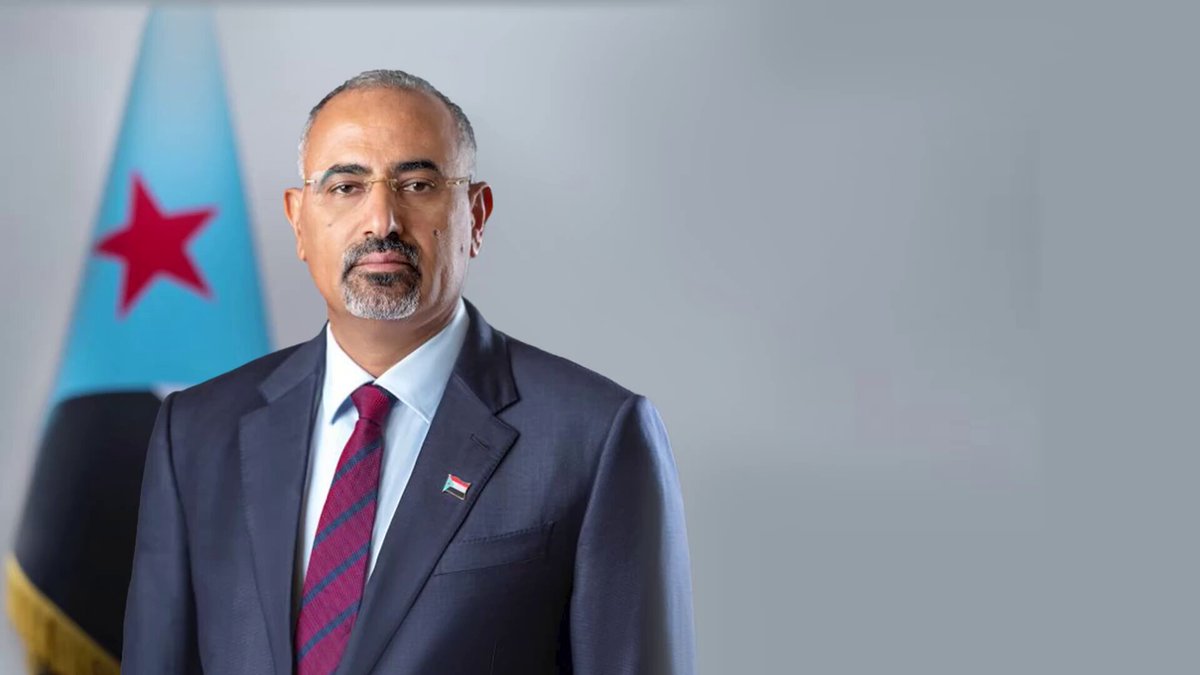 كلمة الرئيس القائد #عيدروس_الزُبيدي كاملة