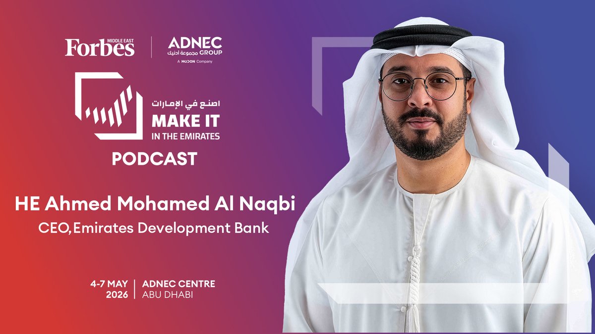 The UAE’s next big economic bet? Micro entrepreneurs. With short-term liquidity support, grants, and government-backed programs, the goal is to build the next generation of homegrown giants. This post is sponsored by ADNEC Emirates Development Bank MIITE Sally Mousa