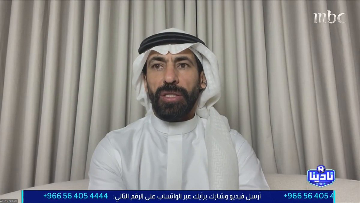 حسين عبدالغني: هذه أسوأ مباريات النصر.. مدحنا جيسوس كثيرا ولكن اليوم لم يوفق باختيار اللاعبين المناسبين مجاناً على MBC شاهد برنامج #نادينا يوميا الساعة 11:00 مساءً بتوقيت السعودية على #MBC1 لمتابعة البث المباشر