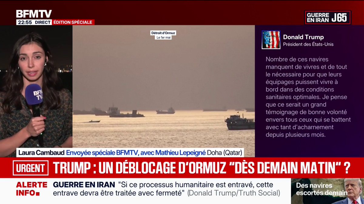 Donald Trump annonce que la marine américaine va escorter des navires bloqués à Ormuz à partir de demain matin