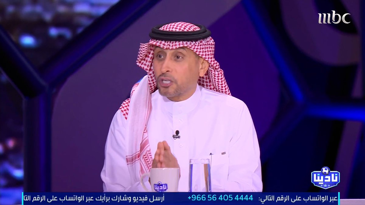 سامي الجابر: أعتقد أن حل أزمة الشباب هي "الهبوط". مجاناً على MBC شاهد برنامج #نادينا يوميا الساعة 11:00 مساءً بتوقيت السعودية على #MBC1 لمتابعة البث المباشر