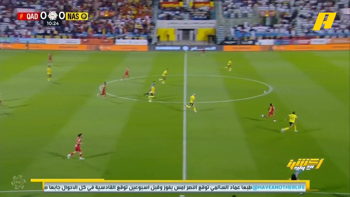 عن لقاء #النصر_القادسية عماد السالمي: - غاب ريتيغي وعوضه رودجرز بمحمد أبو الشامات 😎 - النصر ومحاولة استغلال فراغ أبو الشامات 👍🏻 - خروج القادسية بالكرة صنع الفارق 💪🏻 - دخول علي هزازي لتعطيل فيليكس 🫡 مجاناً على MBC شاهد برنامج أكشن مع وليد يومياً الساعة 11:30 مساءً بتوقيت السعودية علىMBCAction لمتابعة البث المباشر