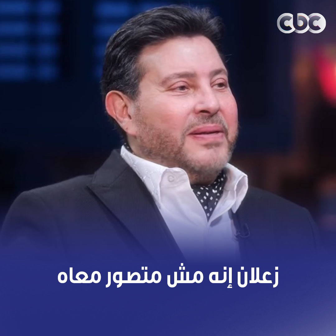 "إزاي ما اتوثقتش اللحظات دي؟".. موقف حزين مر على الراحل هاني شاكر مع عبد الحليم حافظ 💔 #أنغام