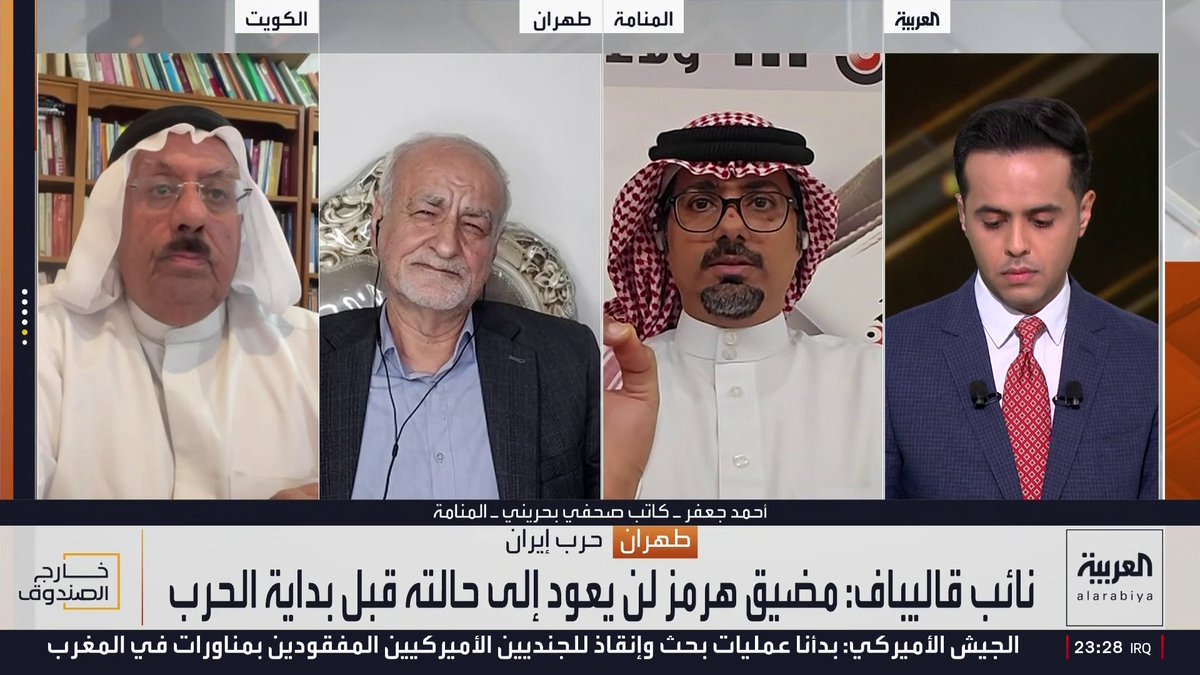 الكاتب الصحفي البحريني أحمد جعفر ردا على وصف المحلل السياسي مصدق بور لقرار سحب الجنسية من 69 شخصا في البحرين بـ"غير الحضاري": وهل إعدام كل من يختلف مع النظام الإيراني وقطع الإنترنت عن 99% من الشعب "حضارة"؟ هؤلاء خانوا الوطن في لحظة العدوان