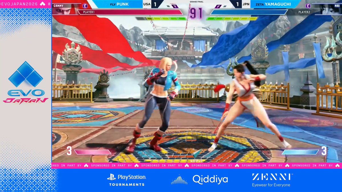 Punk proving the commentators wrong in real-time. #EvoJapan2026