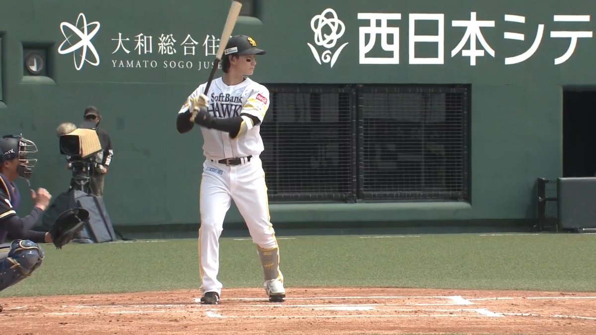 さぁ行くぞ！ 今シーズン公式戦初出場 正木智也 復帰初打席で2ベース ⚾️ソフトバンク×オリックス（ファーム） #sbhawks #だったらDAZN
