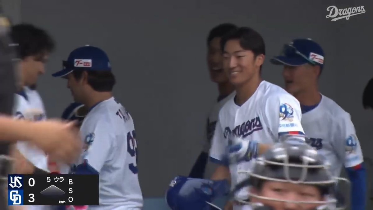 ⚾️#ファーム・リーグ 中日育成ドラ2ルーキー #石川大峨 選手🐉 レフトへのプロ初ホームラン🥳✨ 🆚 #中日 vs #ヤクルト #プロ野球 #dragons イージースポーツにて 今年もファーム・リーグを徹底配信⚡️