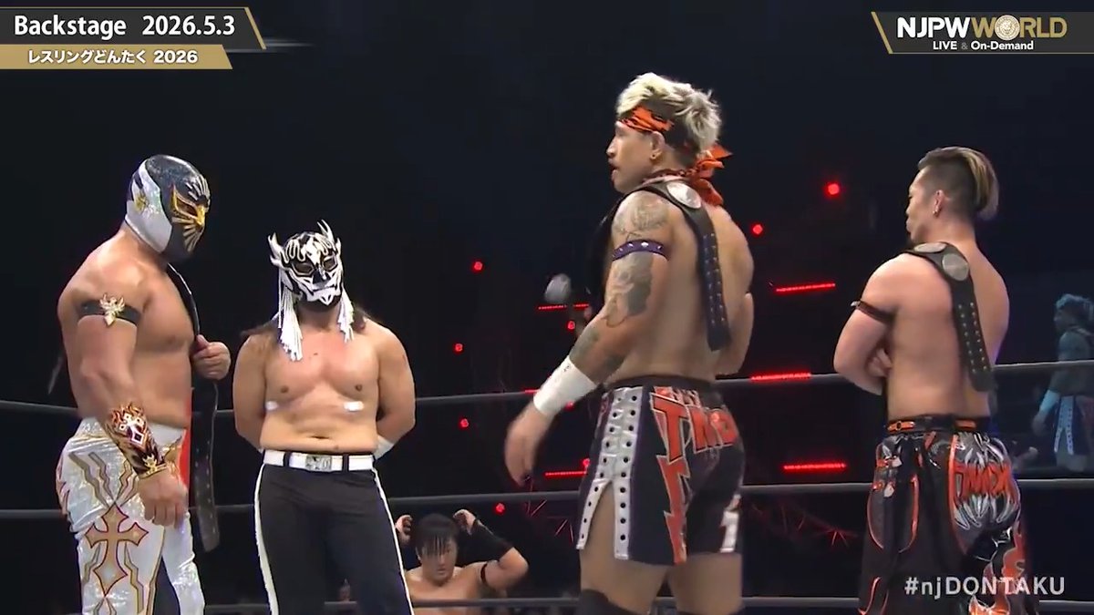 .EL DESPERADO and CARISTICO MISTICO MX Oficial .藤田晃生/ Kosei Fujita and Robbie Eagles #TMDK Wrestling Dontaku 2026 (May. 3rd, 2026) Backstage comments! Watch FREE|無料公開中 ⇒ From the profile URL|「NJPW WORLD」で検索 5/3(日) #njDONTAKU のBSコメントを #NJPWWORLD で無料公開中!