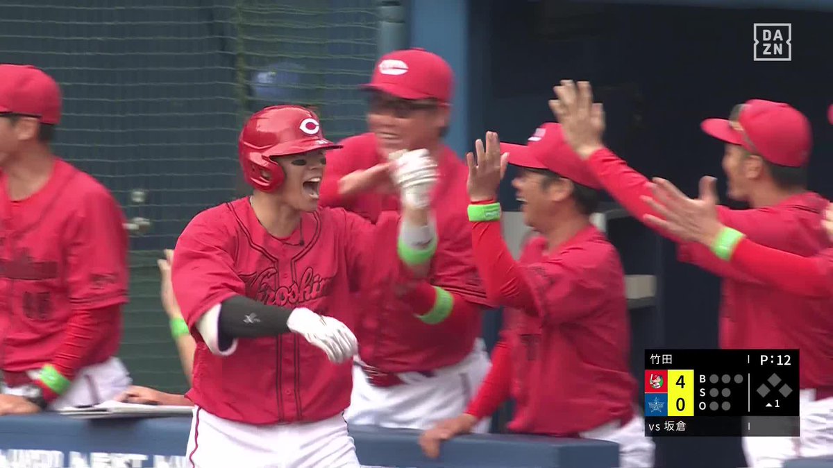 静寂からのどよめき 坂倉将吾 4号グランドスラム 初球をライナーで突き刺した ⚾️DeNA×広島 #carp