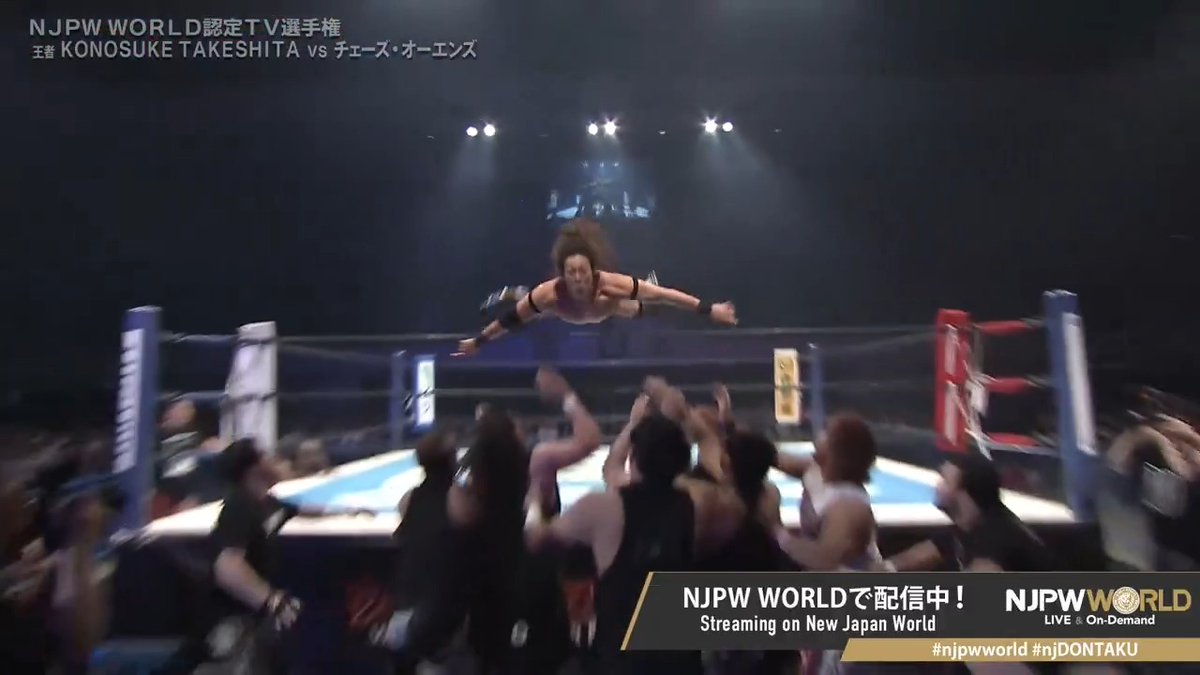 KONOSUKE TAKESHITA “Tope Con Giro” From the profile URL #njpwworld #njDONTAKU