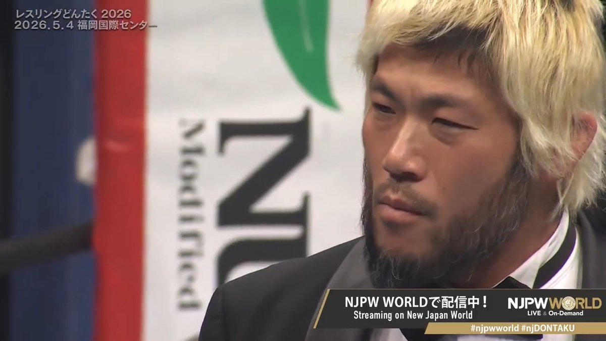 SANADA is back!!!!! From the profile URL #njpwworld #njDONTAKU