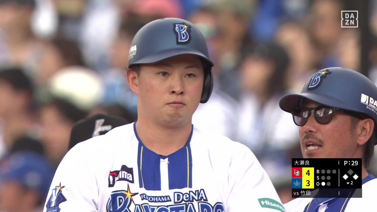 ㊗プロ初ヒット 竹田祐 自らチャンス拡大 明治大時代にはホームランも記録 ⚾️DeNA×広島 #baystars #だったらDAZN