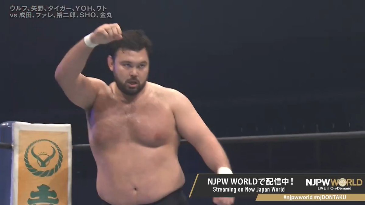.ウルフアロン A.WOLF 🆚 Ren Narita “🔥🔥🔥” From the profile URL #njpwworld #njDONTAKU