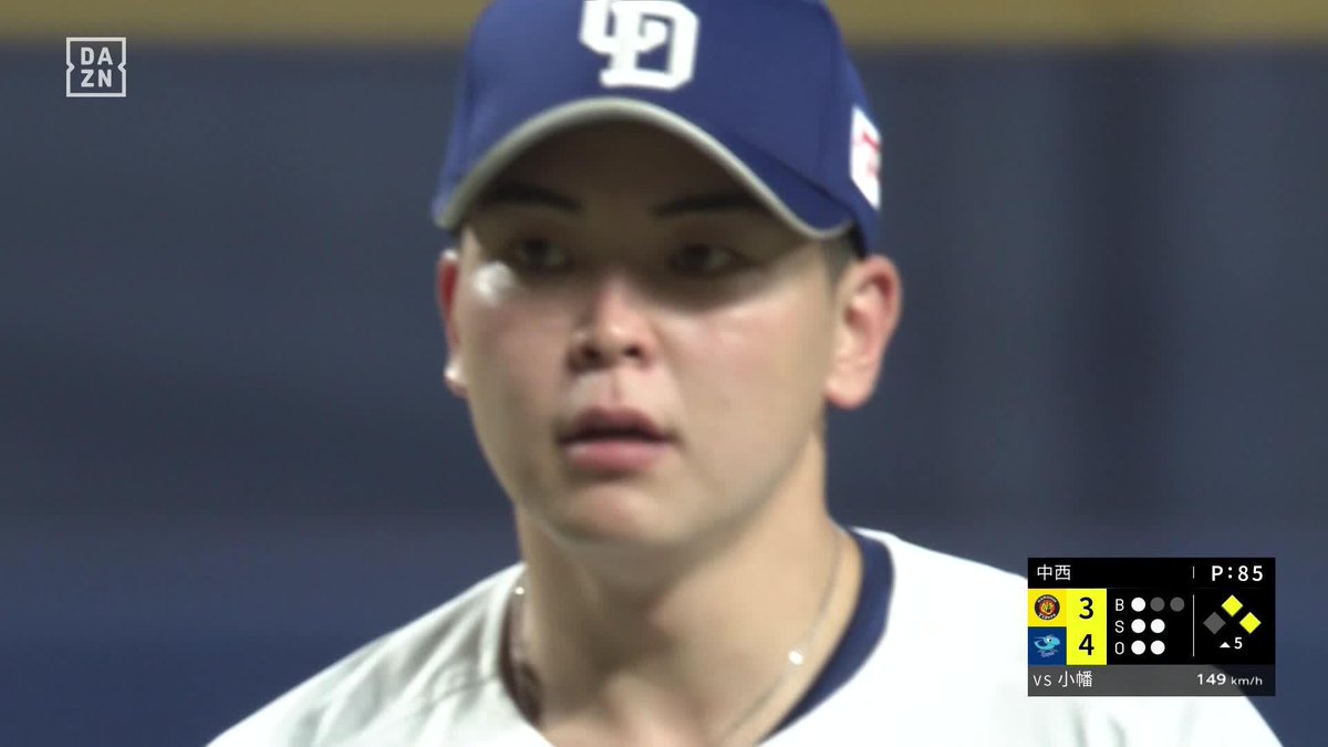 美しきアウトロー 中西聖輝 ピンチを凌ぐ 2回以降は立ち直り 勝利投手の権利を手に ⚾️中日×阪神 #dragons #だったらDAZN