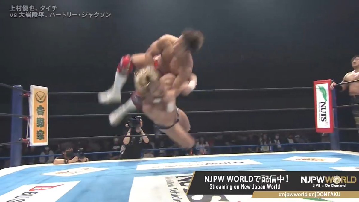 .“HEAT STORM” 上村 優也 “Arm Drag” → 大岩陵平 Ryohei Oiwa “NOAH style Arm Drag” From the profile URL #njpwworld #njDONTAKU