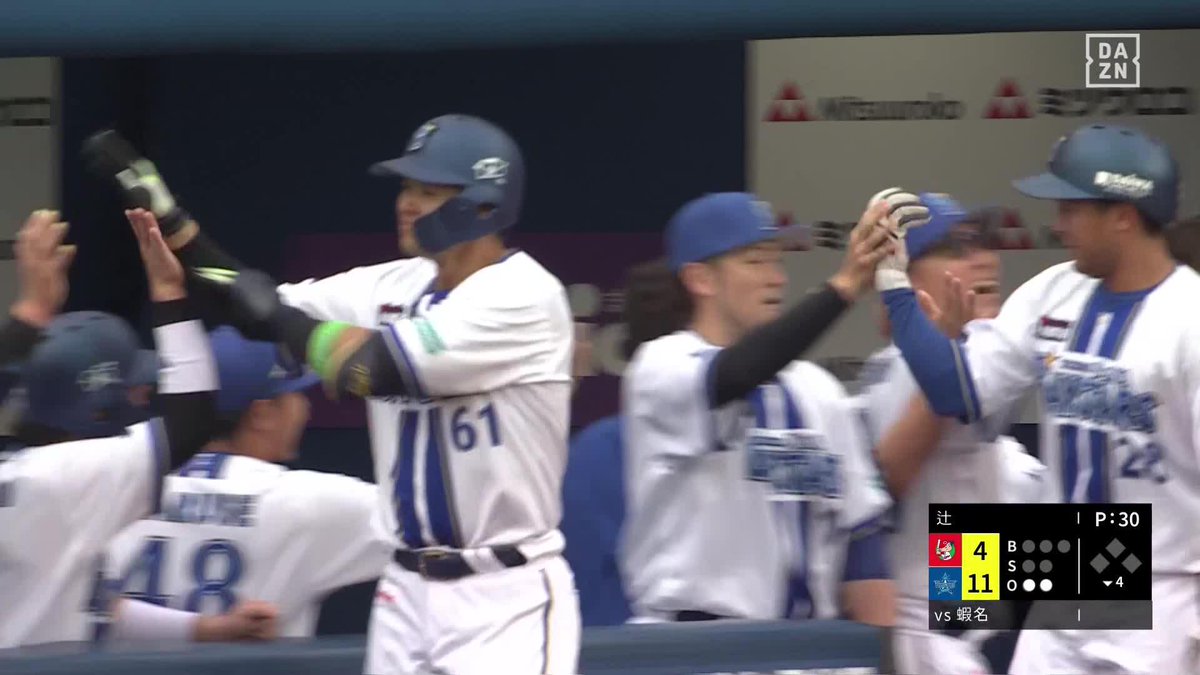 確信の一打を魅せてくれ 蝦名達夫 待望の1号弾 バックスクリーンに放り込んだ ⚾️DeNA×広島 #baystars #だったらDAZN
