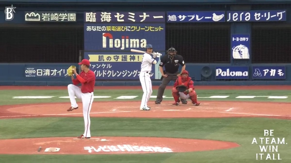 三森が周東してて最高 度会も流石のタイムリー 素晴らしい点の取り方 #baystars