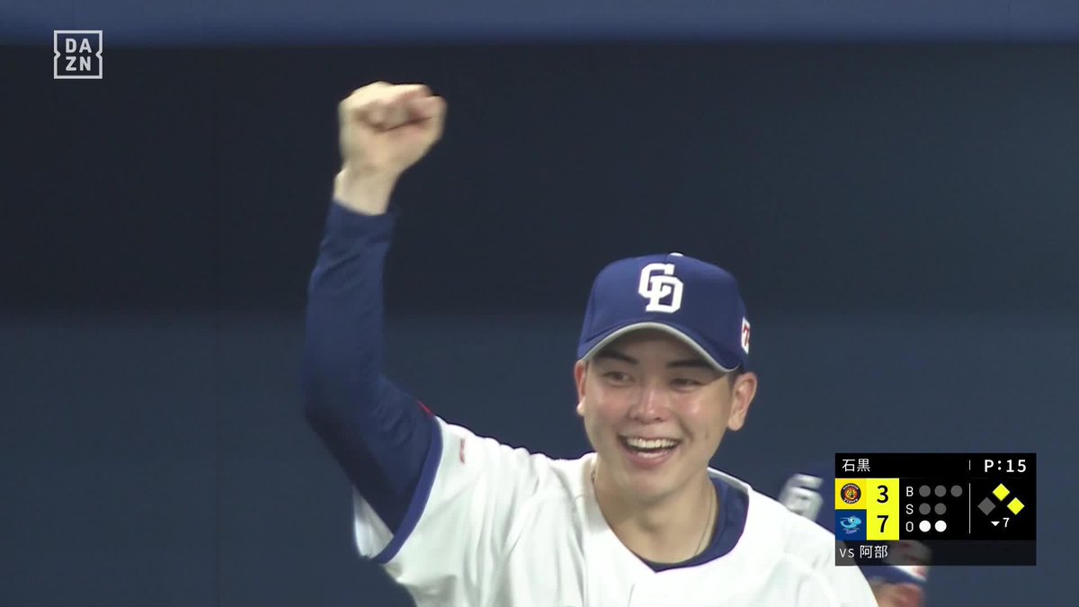 なんと頼りになる男か 阿部寿樹 代打2点タイムリー 先発・中西聖輝もこの笑顔 ⚾️中日×阪神 #dragons #だったらDAZN