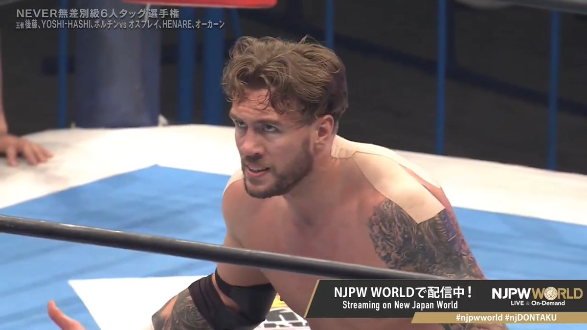 🎆レスリングどんたく 2026🎆 NEVER無差別級6人タッグ選手権試合‼️ EMPIRE初戴冠か、毘沙門チンが守り抜くのか⁉️ 🆚 毘沙門チン × UNITED EMPIRE👑 視聴＆登録⏩「NJPW WORLD」で検索📱 #njpwworld #njDONTAKU