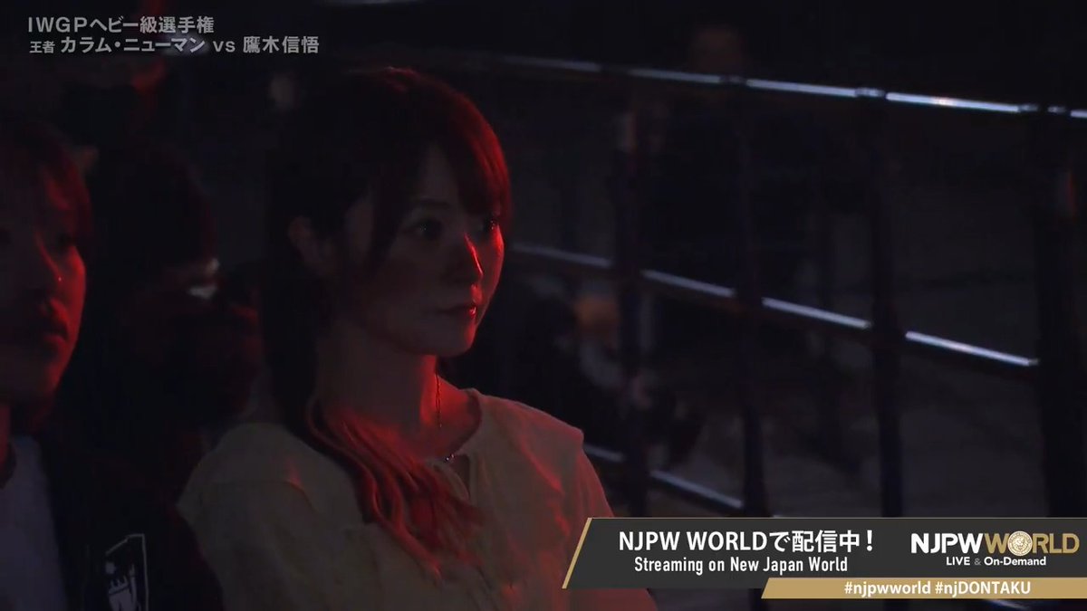 Challenger 鷹木 信悟(SHINGO TAKAGI) & なつぽい From the profile URL #njpwworld #njDONTAKU