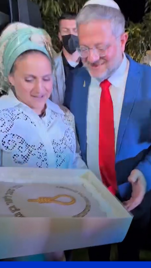 Le ministre israélien de la Sécurité nationale fête son anniversaire avec un gâteau orné d'un nœud coulant