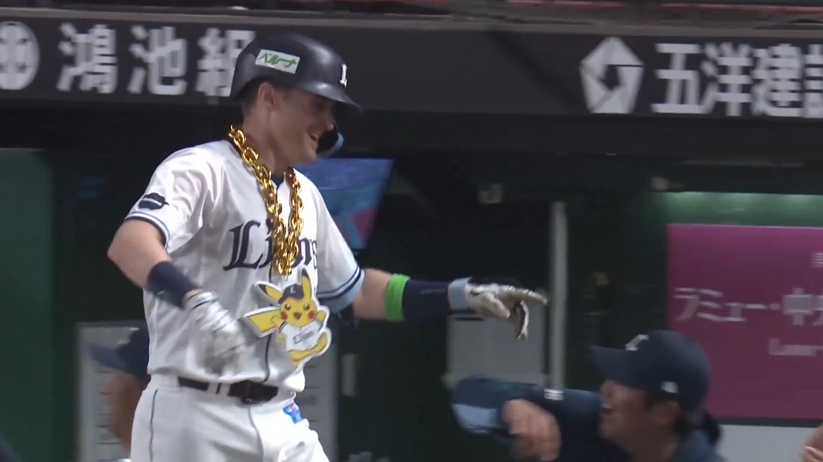 神様仏様ネビン様 埼玉西武 ネビン 選手の2打席連続ホームランとなる第3号2ラン‼️ 👇スマホ・テレビで試合観戦!