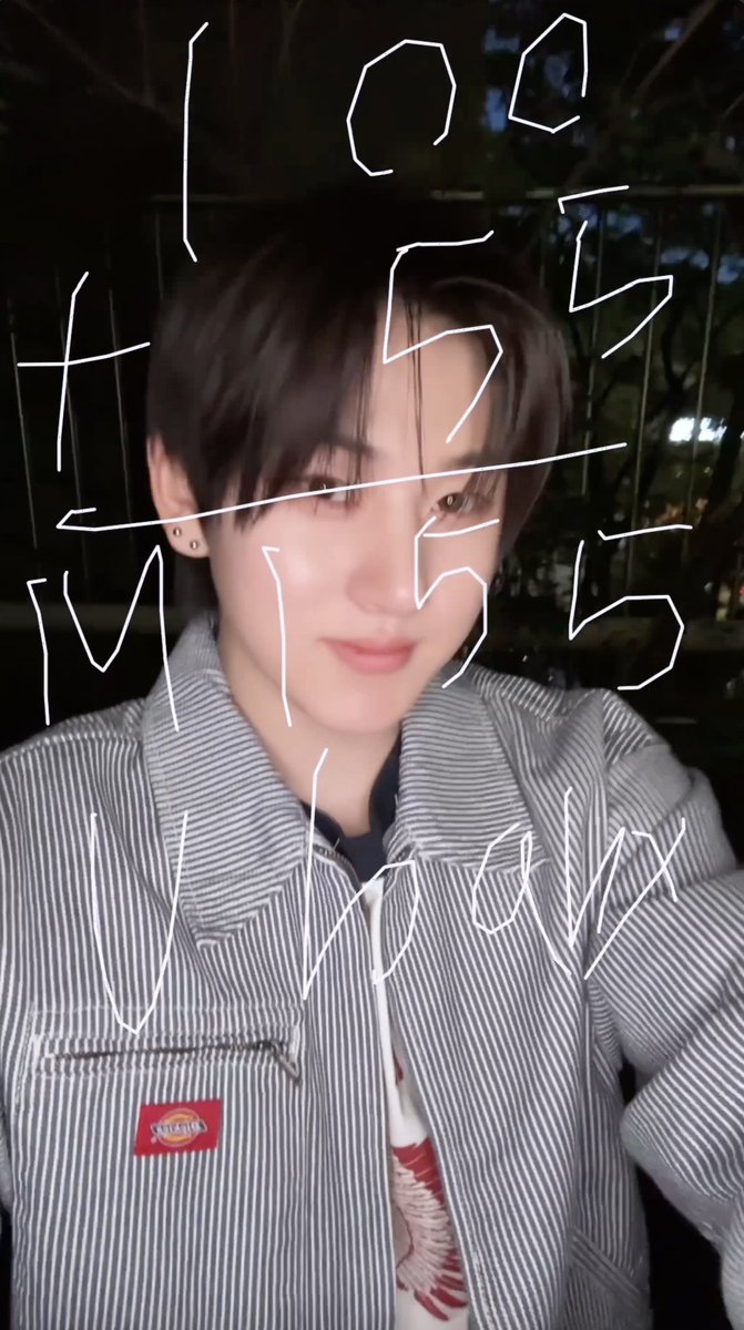 𝗠𝗶𝟱𝟱 𝗨 ( ´͈ ᵕ `͈ )◞♡ #계훈 #Kyehoon #킥플립 #KickFlip