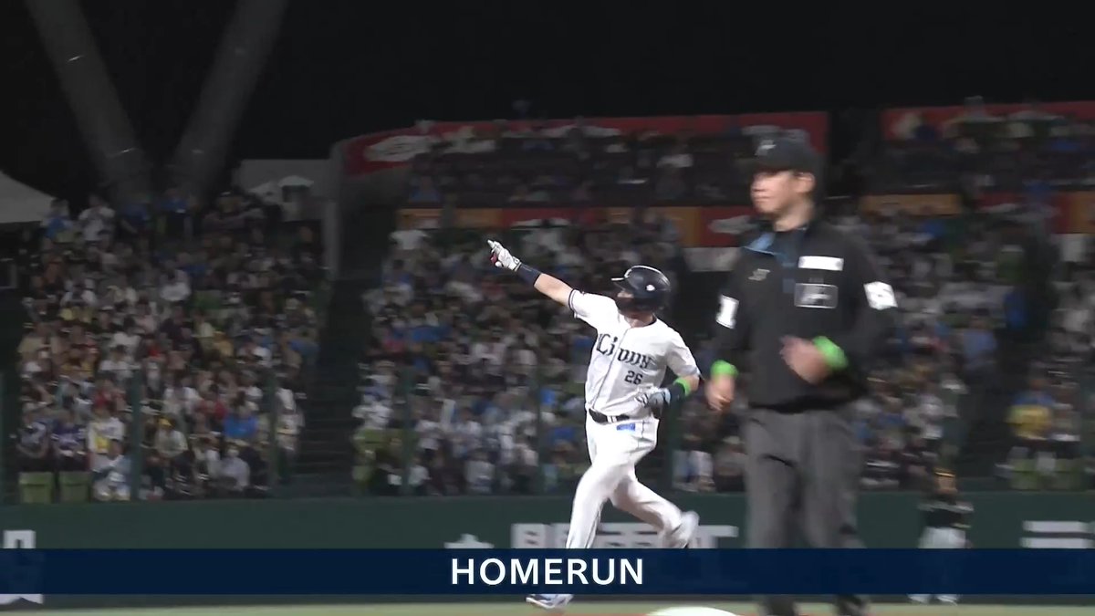 #ネビン 選手の2打席連続本塁打で2点を追加! 復帰後から絶好調な打撃をみせています! #seibulions #打破 #圧倒的至近距離 #ポケモンベースボールフェスタ