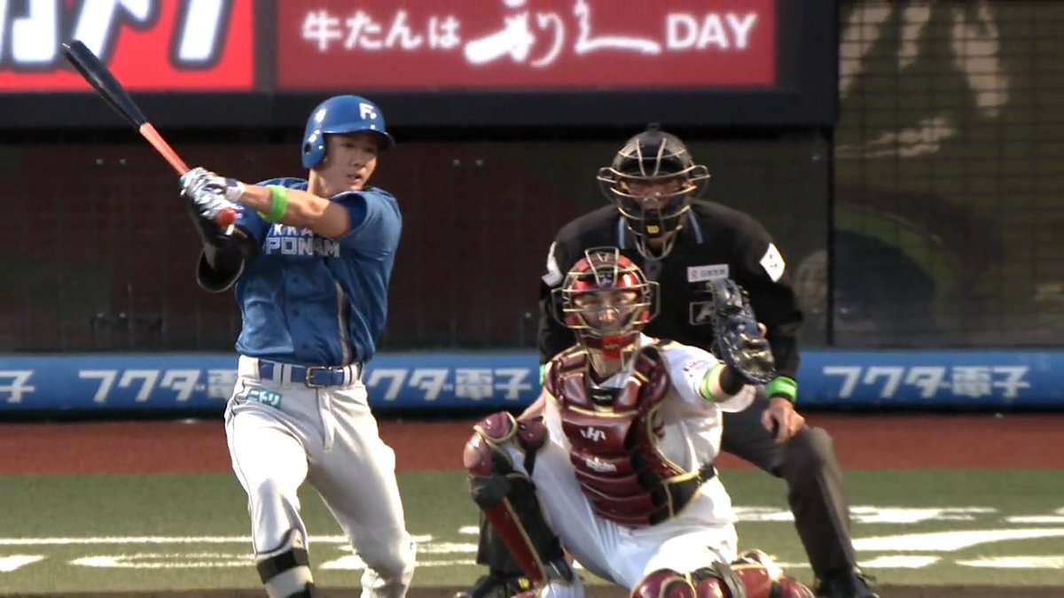 衝撃の一発放った一昨日から チャンスもらってスタメン⚾ #大塚瑠晏 (ルアン)ドラ3ルーキー 1打席目からヒットで期待に応える🙆‍♂️ #lovefighters #ベースボールLIVE で配信中[初月無料]