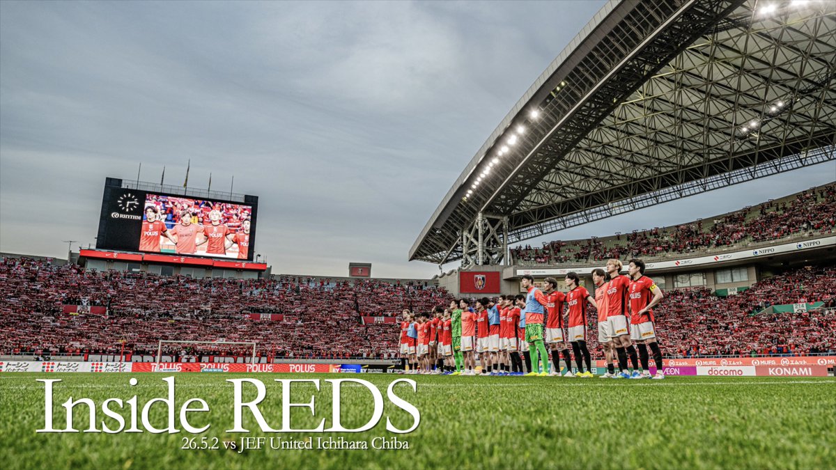 🎥YouTube配信🎥 【Inside REDS】 千葉戦 | #小森飛絢 の2試合連続弾でGWの埼スタが歓喜に沸く ➡️ #UrawaRedDiamonds #urawareds #浦和レッズ