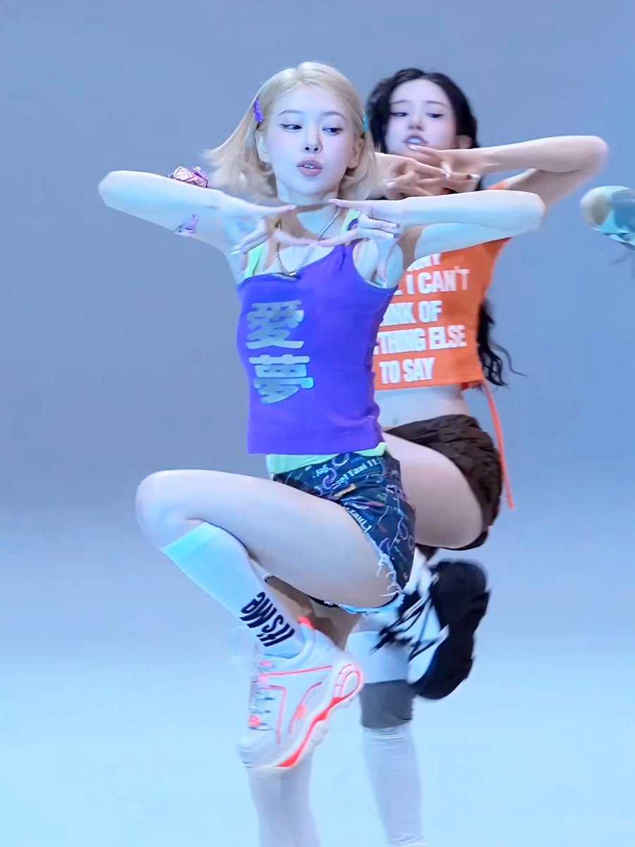 this part ๐ตโ๐ซ