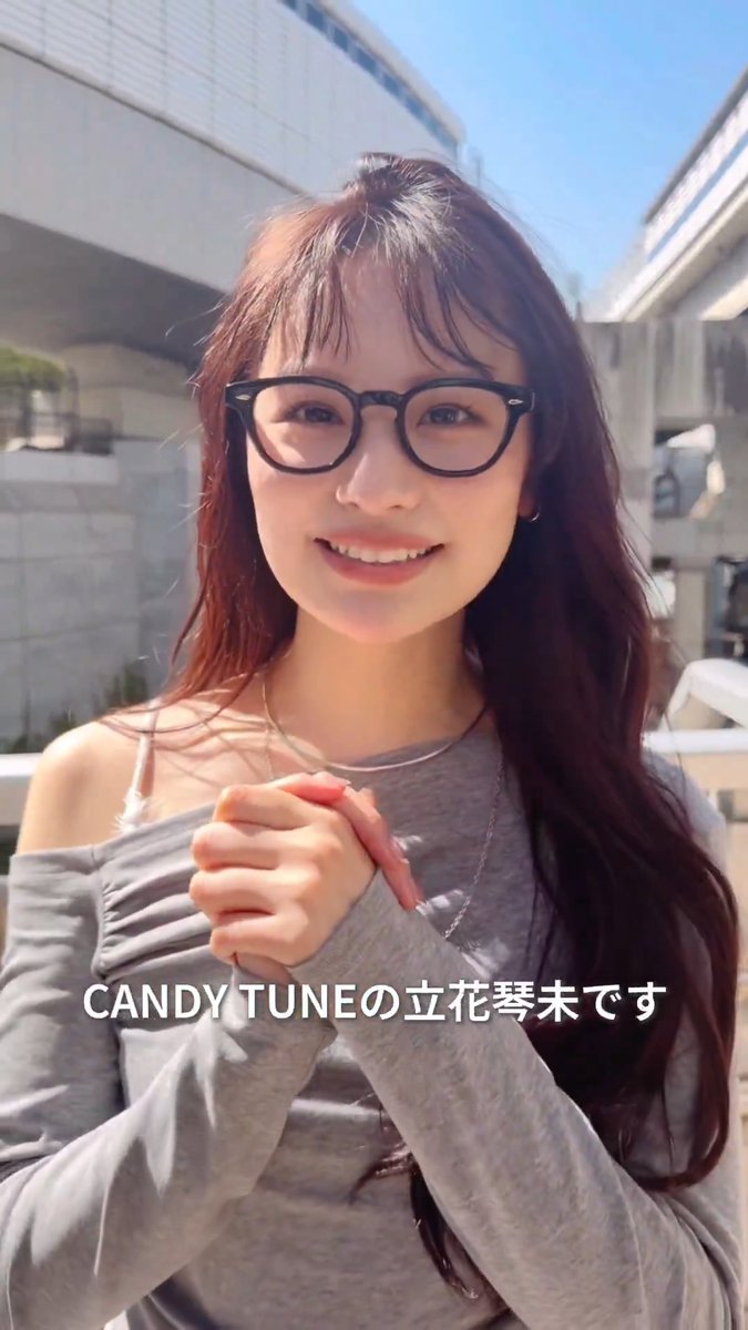 \最後にアレをやっていただきました🍜/ CANDY TUNEの立花琴未さんが、CanCam6月号に初登場！立花さんからのコメントが届いたよ💌 緊張していると言っていた立花さんでしたが、撮影が始まると色っぽいランジェリー風のレースを大人かわいく着こなしていました！ そんな立花さんの撮影裏をCanCam YouTubeチャンネルで大公開🎥✨ ぜひチェックしてくださいね🤍 #CANDYTUNE #きゃんちゅー #立花琴未