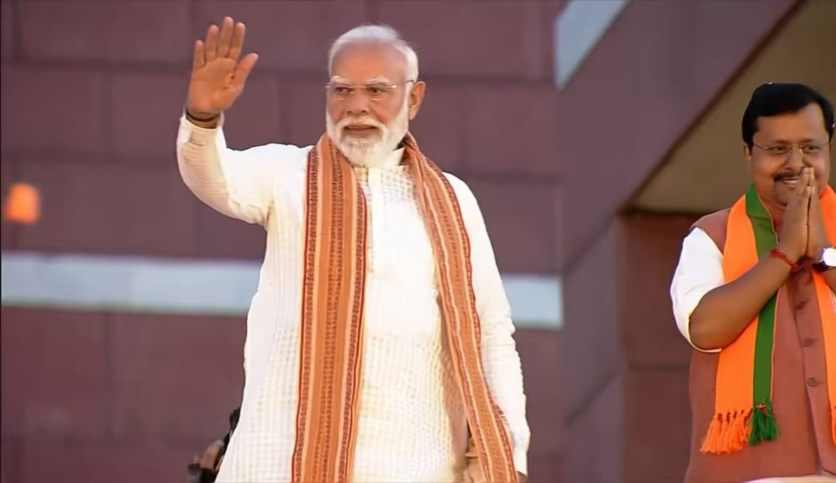जय भाजपा! 🚩