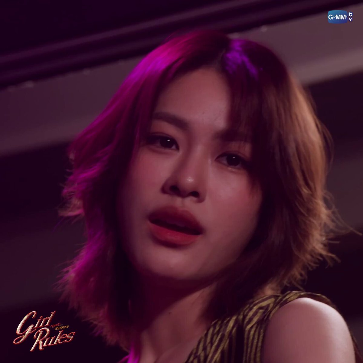 ว๊ายแรงมากๆๆ อันนี้แรงเลย มีคนจ๋องจริงนะนั่น🥹🥹🥹🥹🥹 #GirlRulesSeriesEP8 Milk (มิ้ลค์) เอหมี