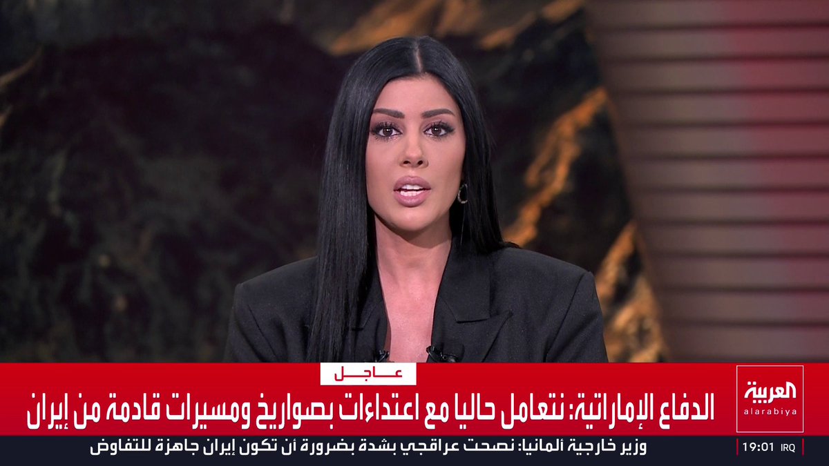 . إيران تخرق وقف إطلاق النار وتستهدف الإمارات لأول مرة منذ 8 أبريل . الدفاع الإماراتية: نتعامل حاليا مع اعتداءات بصواريخ ومسيرات قادمة من إيران . الدفاع الإماراتية: اعتراض 3 صواريخ كروز إيرانية فوق المياه الإقليمية للدولة . إمارة الفجيرة: إصابة 3 مقيمين هنود جراء استهداف منطقة الصناعات البترولية بمسيرة