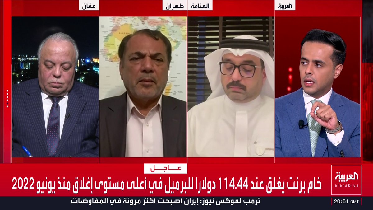 خام برنت يغلق عند 114.44 دولارا للبرميل في أعلى مستوى إغلاق منذ يونيو 2022