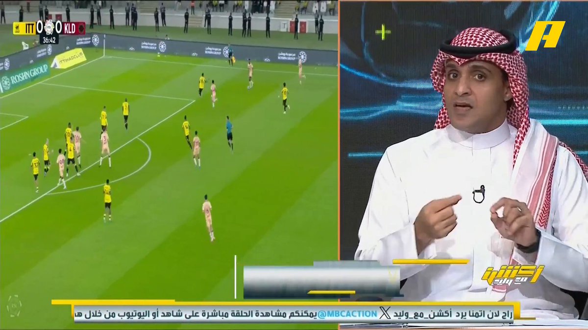 عن نهائي كأس الملك #الهلال_الخلود عماد السالمي: لو فاز الخلود ستكون مفاجأة .. الخلود فريق منظم ولديه امكانيات لكن لا توازي إمكانيات الهلال .. الهلال يجب أن يعيد صبري دهل لاعب الفيحاء إبراهيم العنقري: أتمنى أن يبقى صبري دهل مع الفيحاء موسم لكي لا يتدمر في دكة الهلال مجاناً على MBC شاهد برنامج #أكشن_مع_وليد يومياً الساعة 11:30 مساءً بتوقيت السعودية على MBCAction لمتابعة البث المباشر